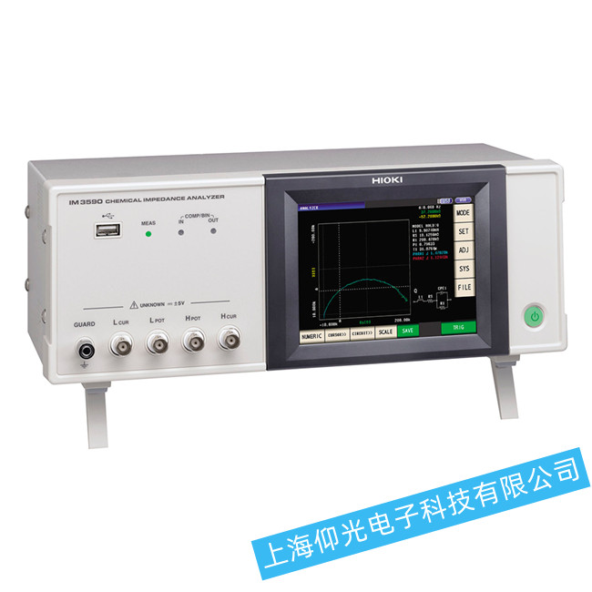 �ձ�����IM3590�迹�����x���������_�C(j��)���ϙz��