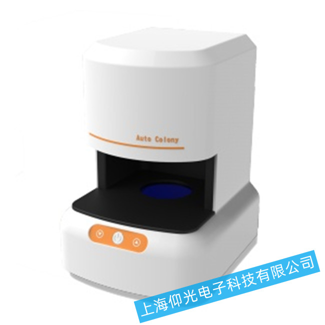 ��Wȫ�ԄӾ���Ӌ����HCC-90A��Դ���}�z��