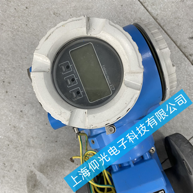 �Ϻ�E+H늴�����Ӌ�S�޵��͹����\�༰̎��