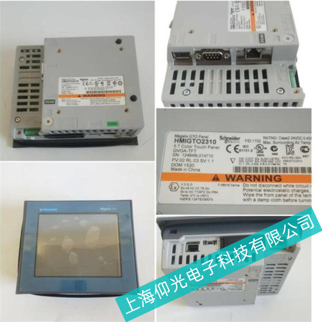 ʩ�͵��|����HMIGTO5310��늟o�κ��@ʾԭ�򣨎��㹝�s�ɱ���