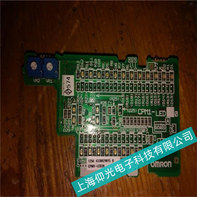 Omron�Wķ�����ؙC������ͨ늵��o�ȴ��ԙz���ϾS��