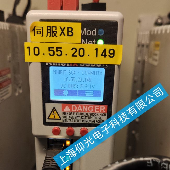 AB Kinetix 5700�����S�ވ��@ʾFLT M07�S��