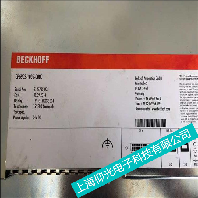 �ؑc�����|����C6240�|����ƫ�����ԭ������Щ