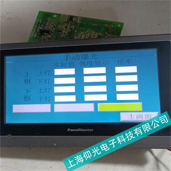 �L���^����GV60Tϵ���|�����������ϾS��