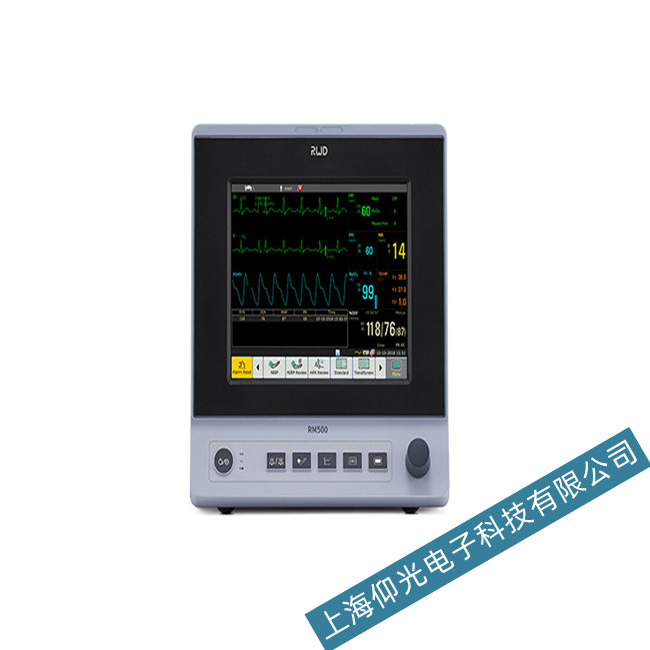 ���ֵ�RM500����O(ji��n)�o�x��Ҋ��늻���Ư�ƹ��ϾS��