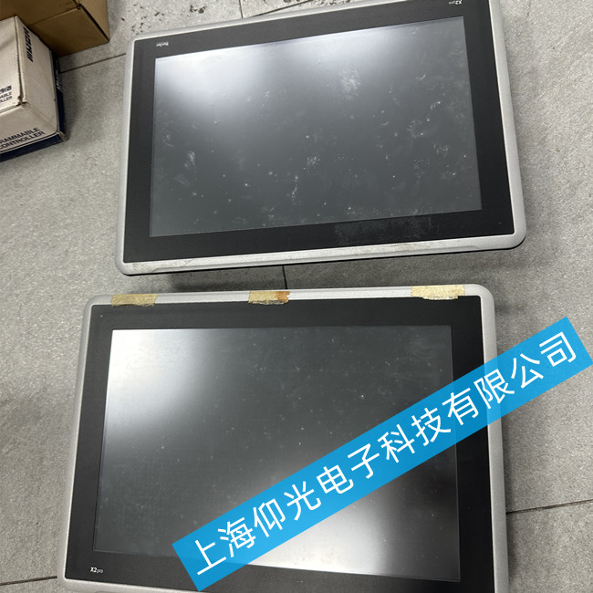 �����|�����S�� X2pro 15-B2�������ϾS�޷���