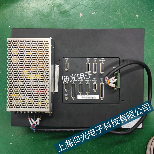 �P����k1000tl����ϵ�y���Ҋ�����Ϻ��S�޹�˾