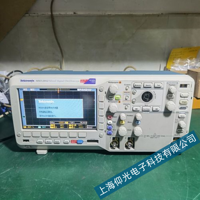 ̩��MSO2012Bʾ������Ҋ�o���辀���ϾS��