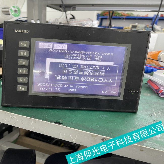 ���OMRON�Wķ���|����NT11Sϵ���|�����ʹ������У�ʣ�