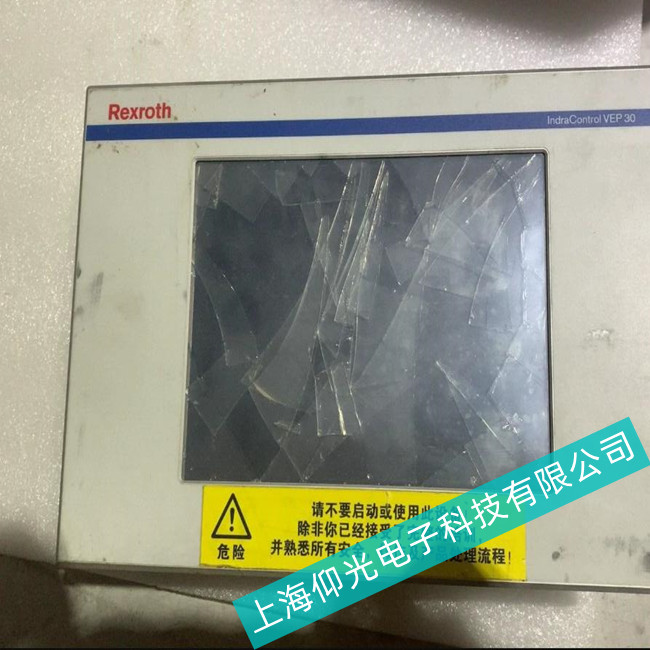 ��ʿ��(l��)���ؙC(j��)VEP 30.3Һ�����������ϾS��(li��n)ϵ�Ԓ(hu��)