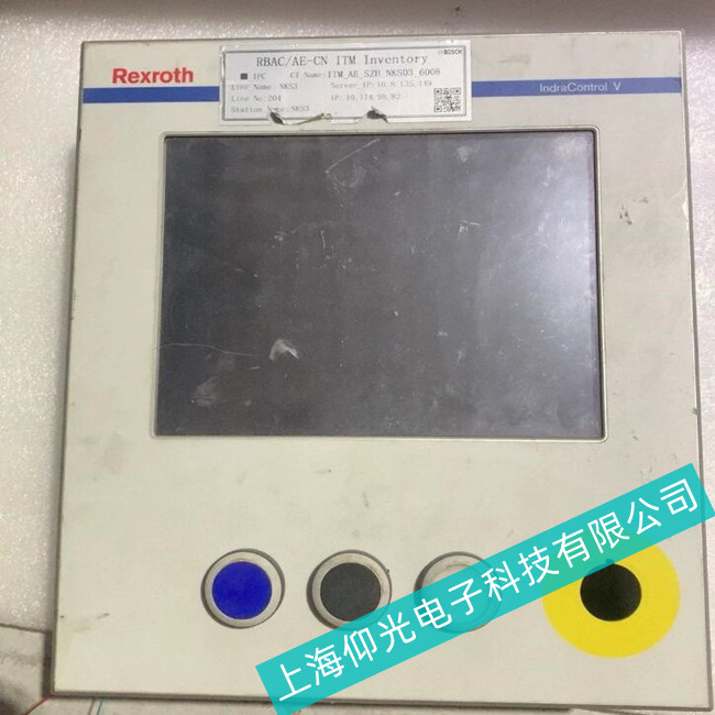 ����S��ʿ�����ؙC(j��)VEP 30.3������ϣ���Ļ����ԭ��̎������