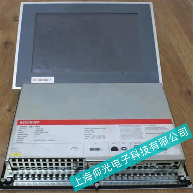 �������ۏ��C�����|����CP3919��������S�ޏS��