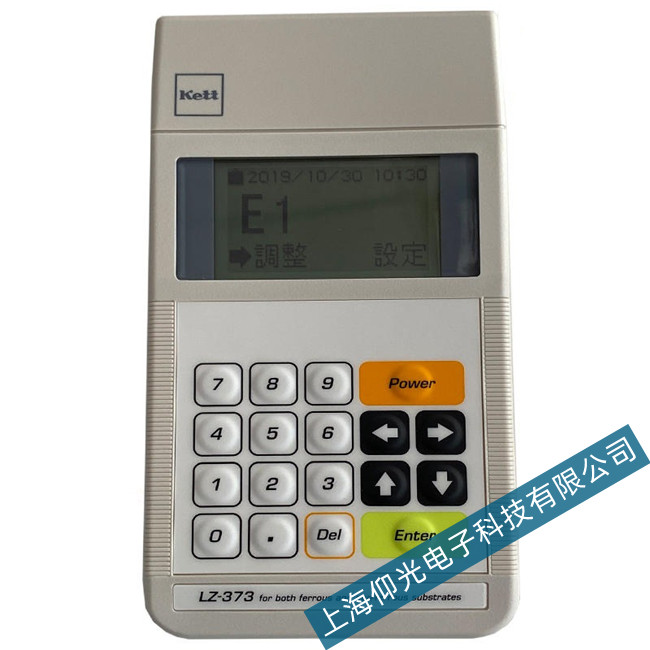 �P��LZ-373Ϳ�Ӝy��x��Ļ���@�F(xi��n)��(sh��)��(j��)�����c�Ų�