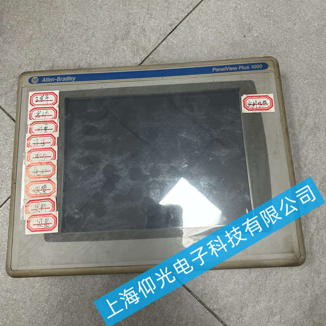 AB�|�����|�����ϾS�޷��� 2711P-RDT10C�K�ݵ؅^(q��)