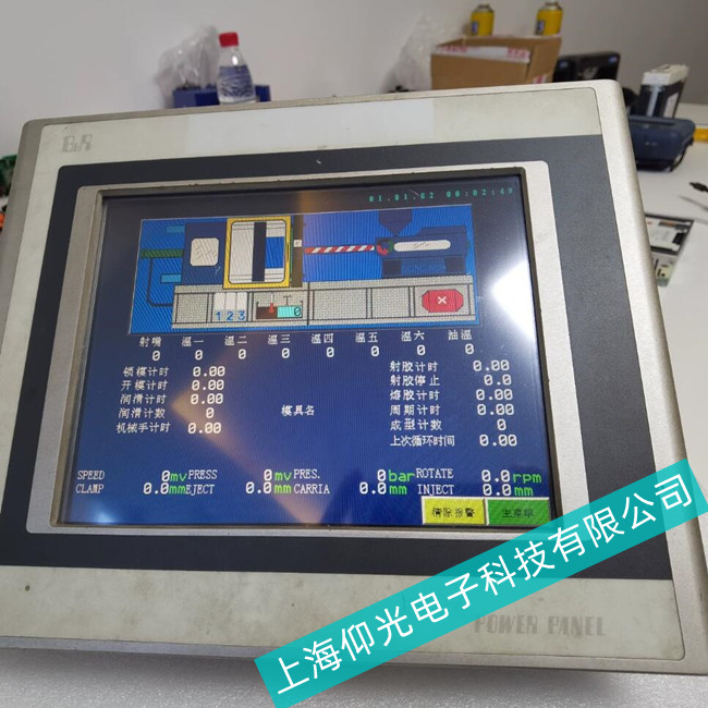 ���K��܇���I(y��)ؐ���R�|����4PP220.0571-45��늟����U��Q����