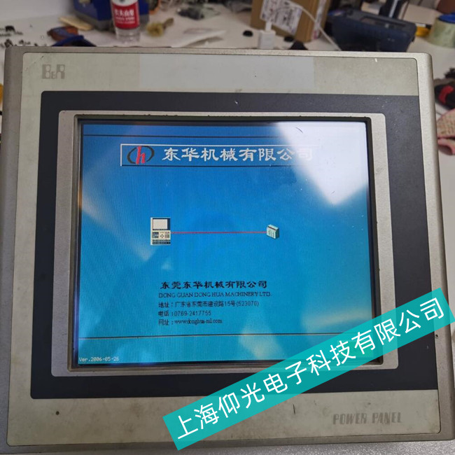 �S��ؐ���R�|����4PP220.0571-45���������_�C(j��)Ո�J(r��n)��(zh��n)����