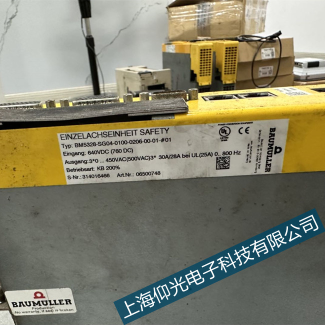 ��ɽ�U���տ������S��1019늉����Ϸ�������