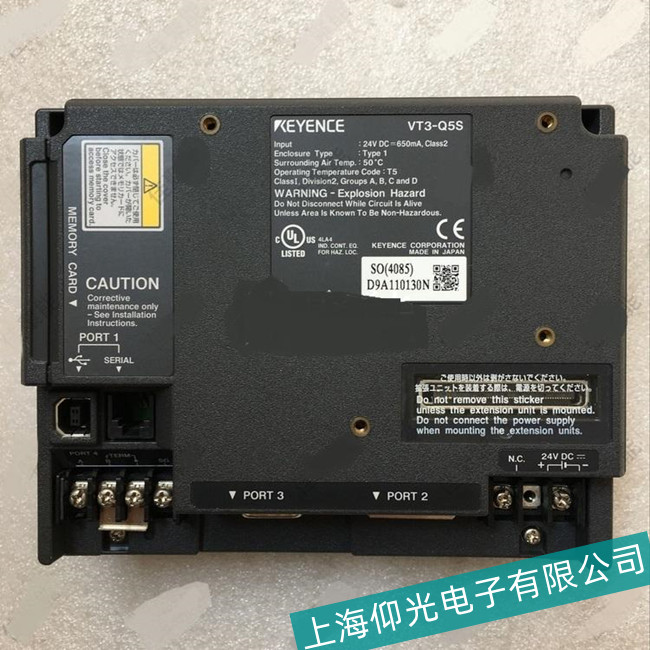 KEYENCE����ʿ�|�����\���Ю�ζ��������M�в�����