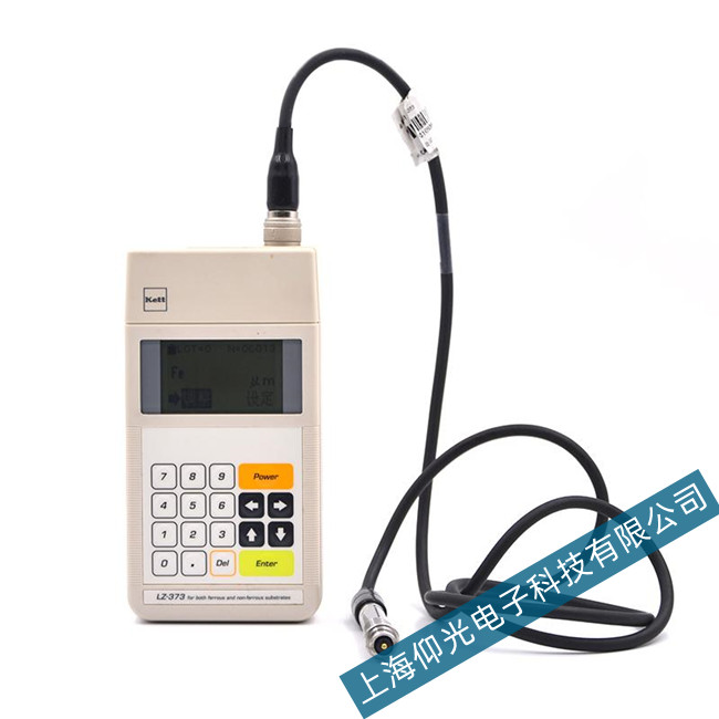 �ձ��P��Ϳ�Ӝy��xLE-373�x�������_�C���ϾS�޴�ʩ