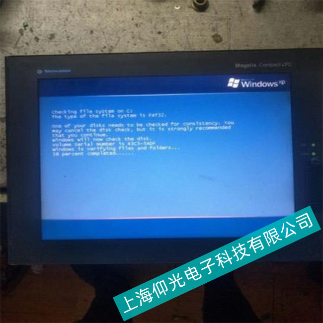 ʩ�͵¹��ؙC(j��)XBTF034610�@���S�ރr���Ǿ̓�(y��u)��