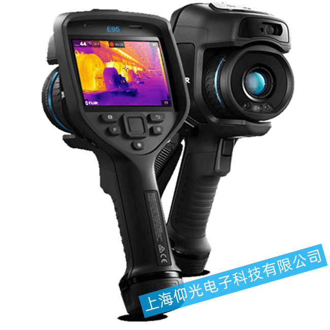 ������ E95�t�����x�r�����I(y��)�r��ֹͣ���ϾS�޷���