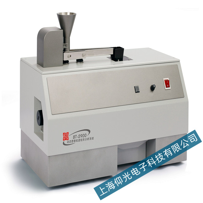 ���|����BT-2900�w���D������x��Ҋ���ϵ��ų�����