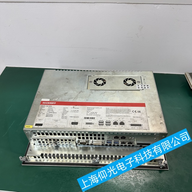 �㽭�������ؙCC6920-0060�o���������Ӳ���ϵ�y(t��ng)���ϾS�޼��g(sh��)�ۺ�