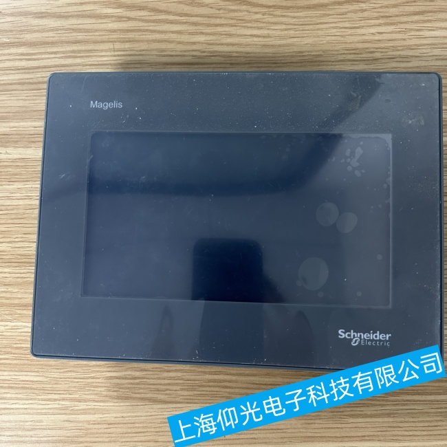 ���ʩ�͵��|����XBTG4320�o(w��)���M(j��n)�����ϵ�y(t��ng)������ϾS�����c(di��n)���]