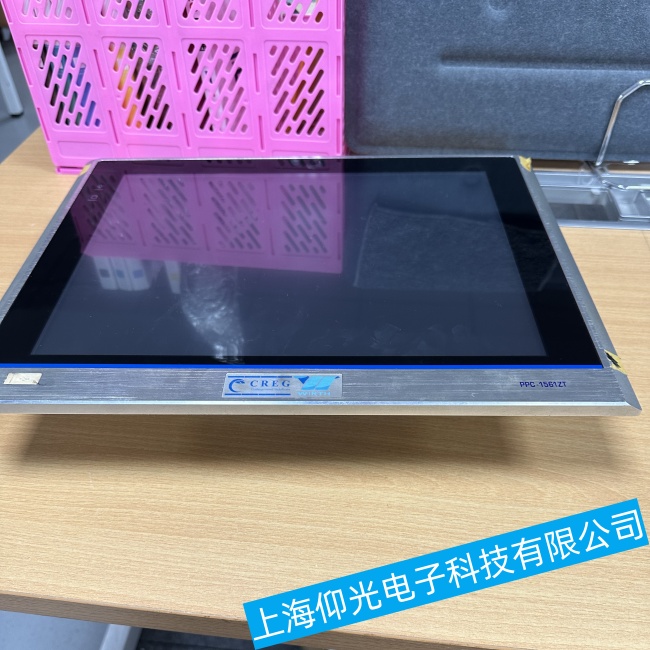 ��Ҧ���鹤�ؙCJ1900ϵ��ͻȻ�Ԅ��P(gu��n)�C���ϾS�����]�S���Ԓ