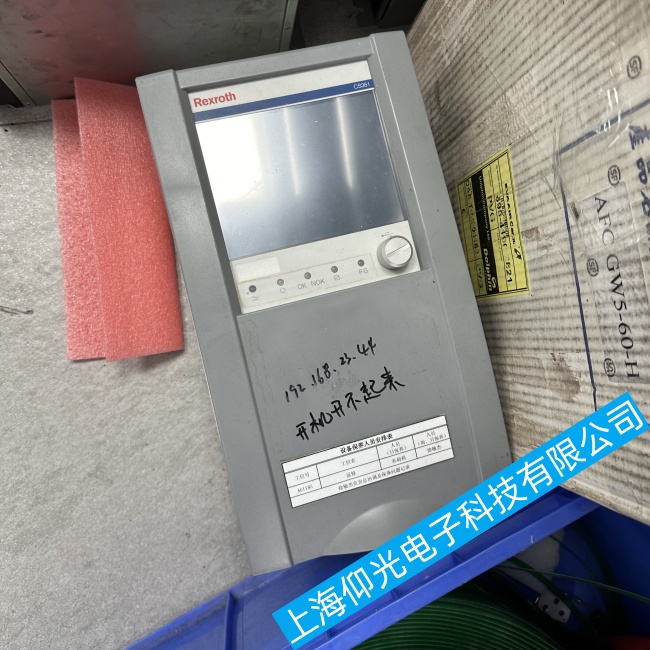 ��ʿ���Q�o������CS351E-G IL�Դ���������ϾS��ϵ��ʽ