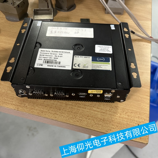 ��ɽ���A���ؙCN3160�·��o�������������ϾS�޷����ļҺ�