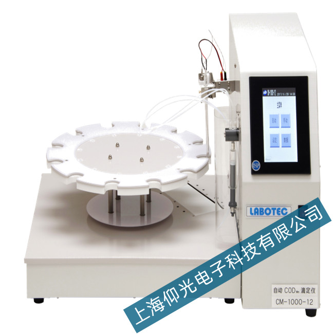 Labotech CM-1000-12�cλ�ζ��x��Һ�ٶȲ���(w��n)�����ϾS��