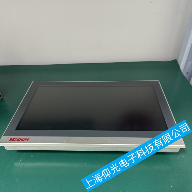 ɽ�������|����CP6209���������_�C(j��)���ϾS�޽�(j��ng)��S��