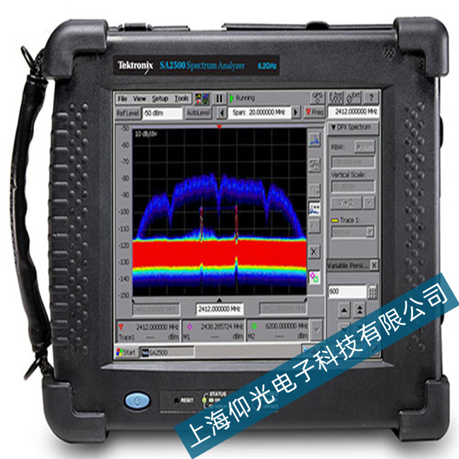 ̩��SA2500/H500ϵ���l�V�����x�S�޾S�o(h��)Ԕ��(x��)���E