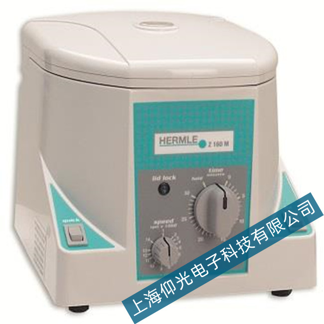 ��ĬZ160M С��΢�������x�ęC�x�����Ӵ�������z��