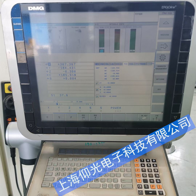 ���h�ŷ��Ŵ����^����S��-UM122D������004�S��