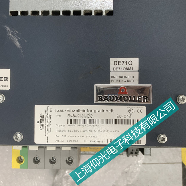 �U�����ŷ����������@ʾ�S��-bum61ϵ�Ј��@ʾ81�S�޷���