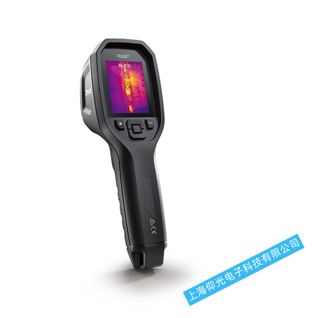 FLIR����������x�S�޿ɾS�޵Ĺ��ϼ��S����̖