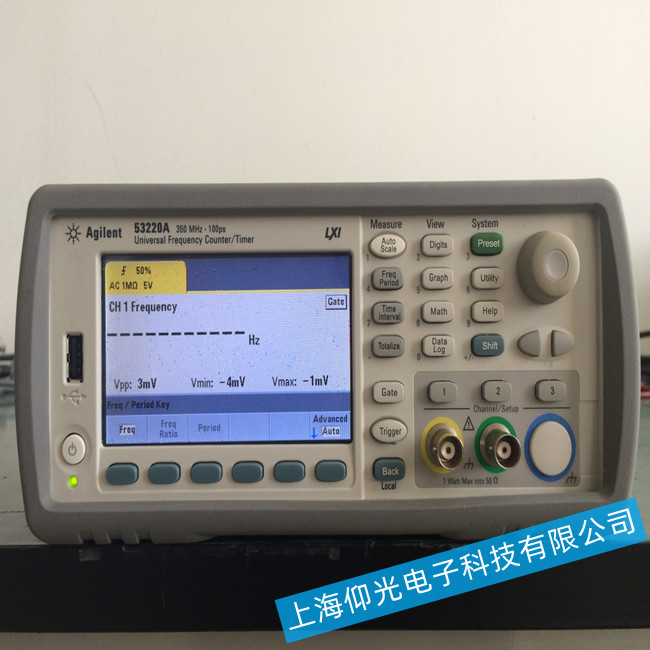 ���݂�53220A�l��Ӌ�{�����o�o푑����ϾS��