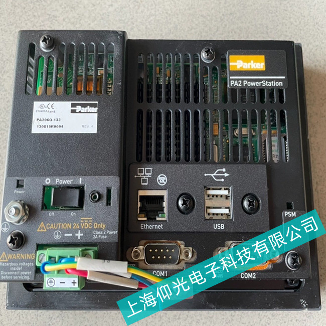 ��Ϫ����ˎ�S�ɿ��|����EPX08T-XAAA-1���F(xi��n)�����U(xi��n)��Q����