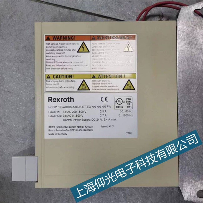 ��ʿ������E2064���ִ��a�������Ϻ�������