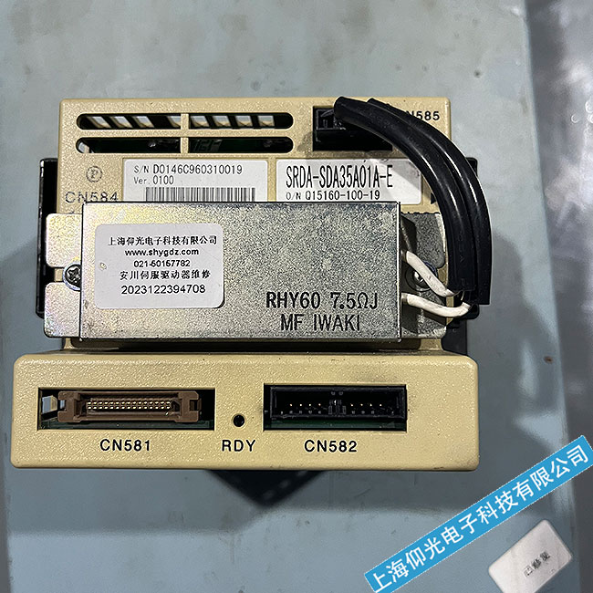 ���ݰ����ŷ�������Ҋ���Ϸ�����̎������