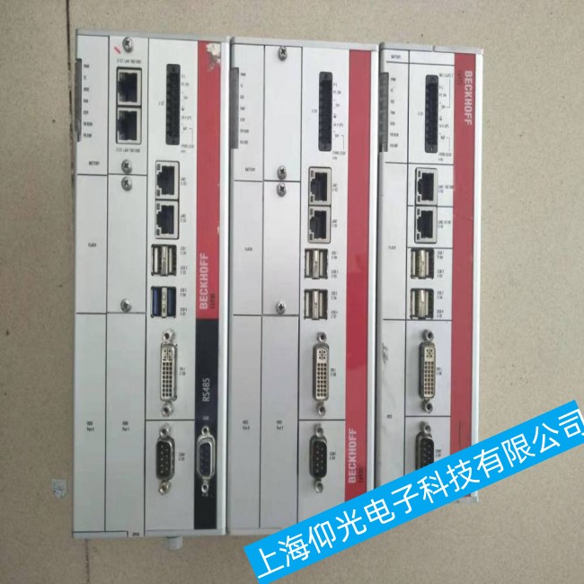 �������ؙC�_�C�������ϼ�̎���������Ϻ�����24С�r�ᾀ���գ�