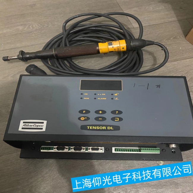 Atlas������˹�Q�o�������z�y���S�޵�Ԕ��(x��)���E