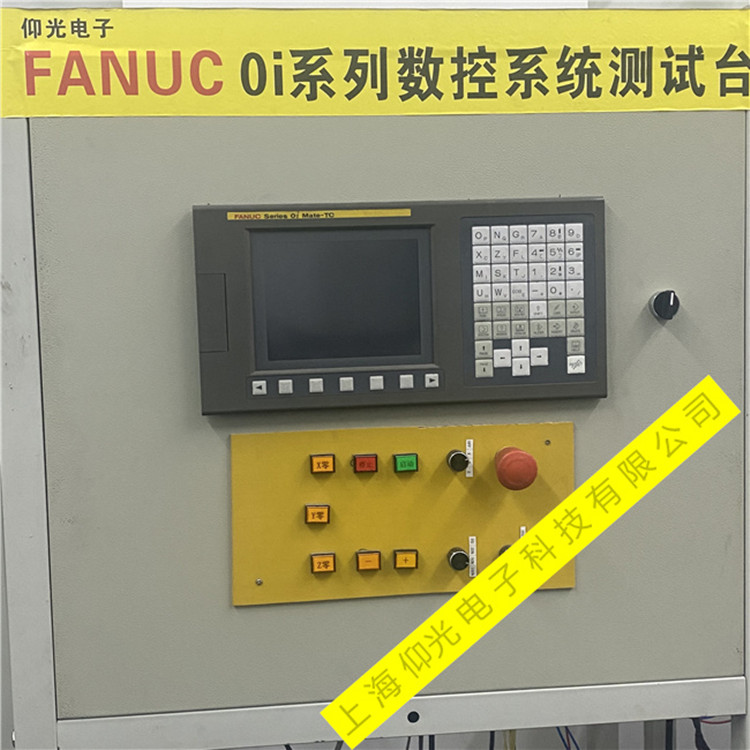 FANUC�l�ǿƔ���ϵ�ySP9032���й��ϾS���ھ���ԃ