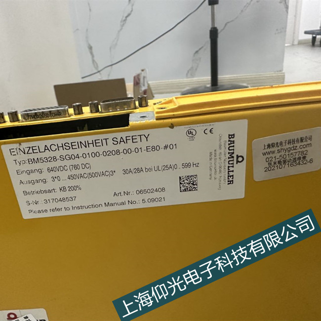 Baumueller�U���տ������D�Q�e�`�S���\�Ş鱾