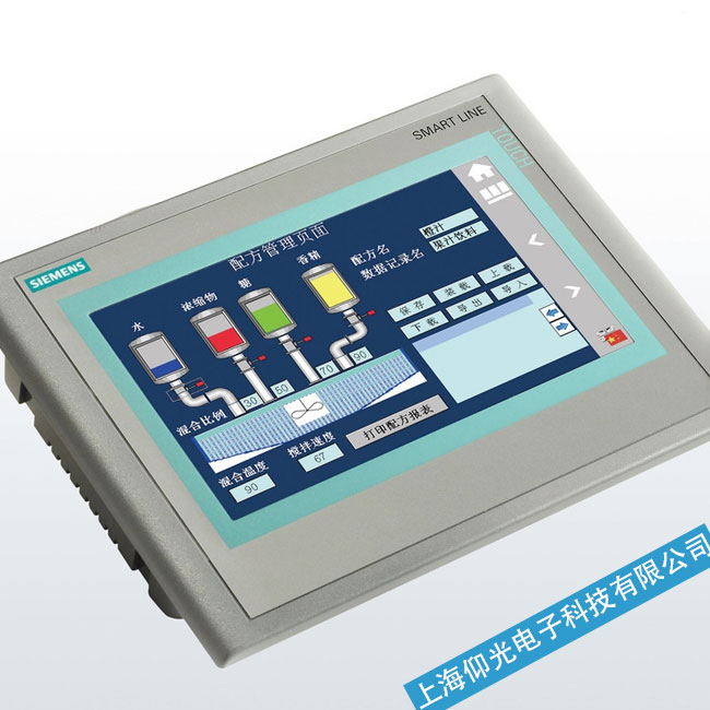 ���ո�����T���|����TP1200�_�C�{����늺������ϾS��