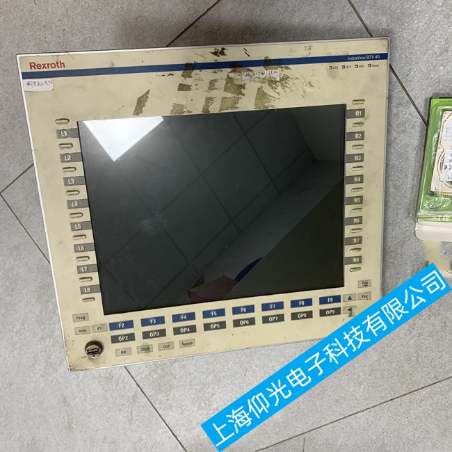 ���첩����ʿ�����ؙCBTV50���F(xi��n)�o���M��ϵ�y(t��ng)���ϾS�ޱ��B(y��ng)