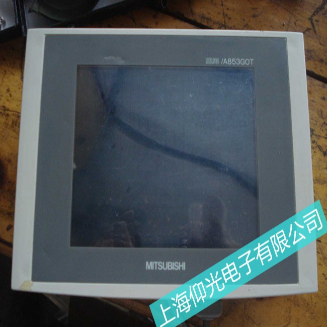 ���K�����|����GT2712-STBD�o(w��)���|�����ϾS�޸��Q�{(di��o)ԇ-���ȿ�ȡ