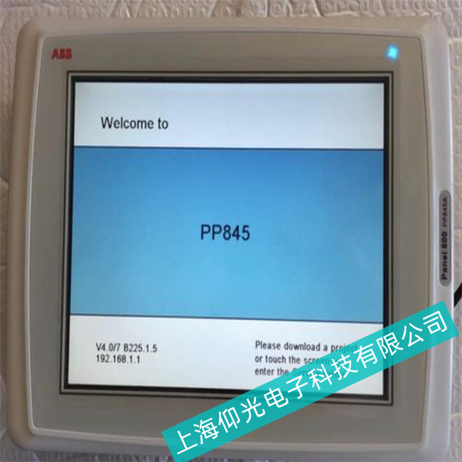 ����ABB���ؙCAC500-eCo���F(xi��n)���廨���஋����ϾS�޲��E�f��